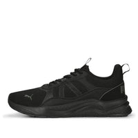PUMA Anzarun 2.0 'Black Grey' 389213-01
