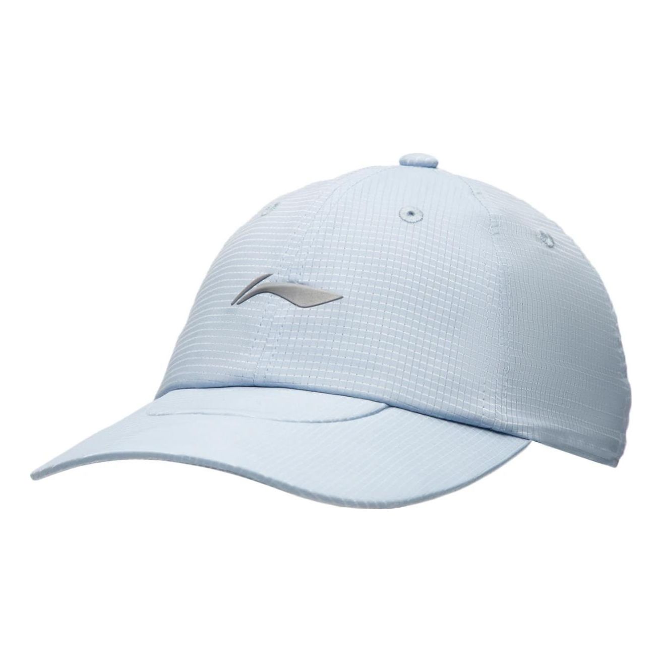 Li-Ning Reflective Logo Athletic Performance Hat 'Light Blue' AMYS129-4