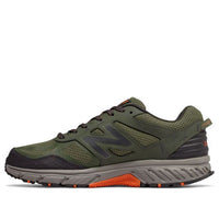 New Balance 510v4 Trail 'Dark Covert Green' MT510CF4