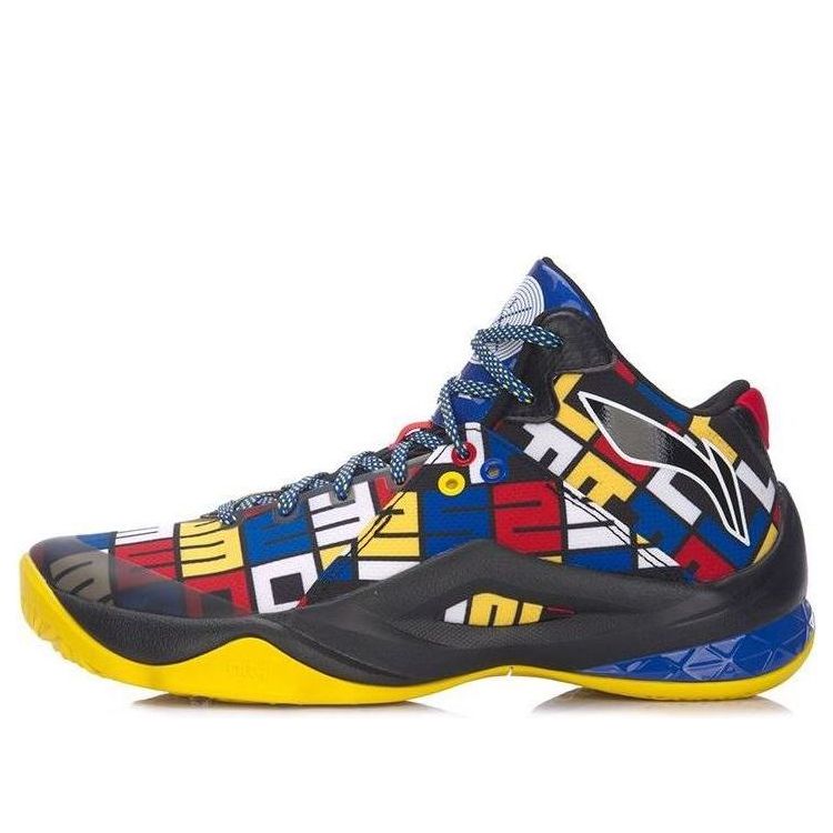 Li-Ning 4 Wade All In Team 4 'Multi Colour' ABAM013-5