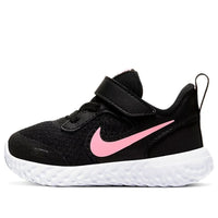 (TD) Nike Revolution 5 'Black Sunset Pulse' BQ5673-002