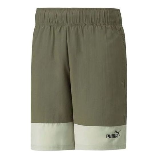PUMA Power Woven Shorts 'Green' 670941-32