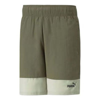 PUMA Power Woven Shorts 'Green' 670941-32