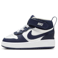 (TD) Nike Court Borough Mid 2 'White Signal Blue' CD7784-107