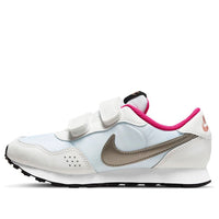 (PS) Nike MD Valiant 'White Metallic Pewter' CN8559-105