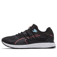 (WMNS) PUMA Speed 600 Fusefit Wn's 191105-07