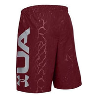 Under Armour Woven Graphic Emboss Training Shorts 'Burgundy' 1351670-615