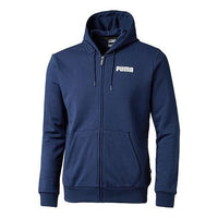 PUMA Colorblock Logo hooded Casual Blue 855279-03