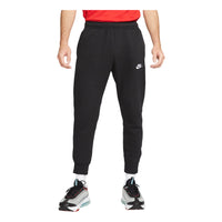 Nike Sportswear Club Fleece Trousers Black BV2672-010