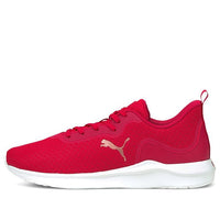(WMNS) PUMA Softride Finesse 'Persian Red' 195086-08