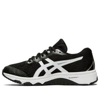 (GS) ASICS GT-1000 8 'Black White' 1014A068-001