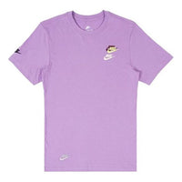 Men's Nike Casual Sports Logo Embroidered Round Neck Short Sleeve Purple T-Shirt DJ1568-589