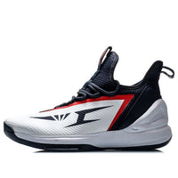 Li-Ning ShanNeng Low 'White Blue' ABCQ007-2