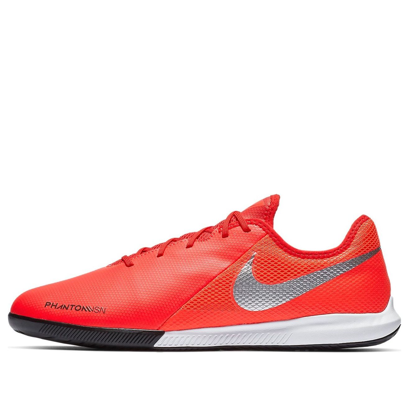 Nike Phantom Vision Academy IC 'Red Silver White' AO3225-600