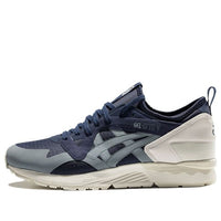 ASICS Gel Lyte 5 NS 'Blue Cream' H806N-5811