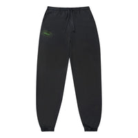 Her Kai & I Boundless in Divinity Jogger - Inner Thunder HKI-05DIVCN-IT