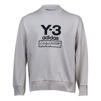 Men's Y-3 Signature Printing Logo Beige FJ0433