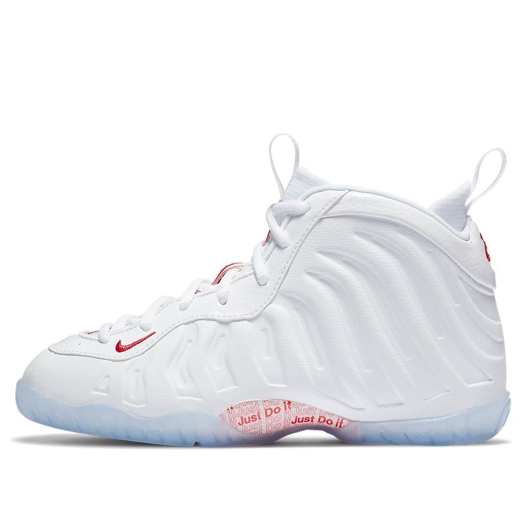 (PS) Nike Lil Posite One 'Thank You Plastic Bag' CU1055-100