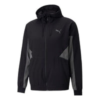 PUMA Fit Woven Jacket 'Black' 522970-01