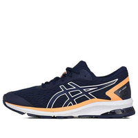 (GS) ASICS GT-1000 9 'Peacoat White' 1014A150-001