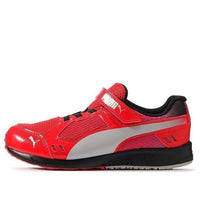 PUMA Speed Monster V3 K Shoes Red/Grey 190266-08
