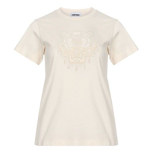 KENZO Tiger Head Pattern Slim Fit Round Neck Short Sleeve Cream Yellow FA62TS7224YG-03
