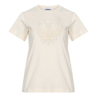 KENZO Tiger Head Pattern Slim Fit Round Neck Short Sleeve Cream Yellow FA62TS7224YG-03