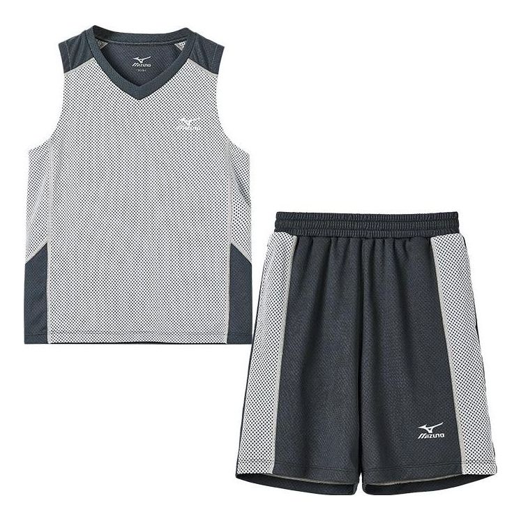 (GS) Mizuno Quick Dry Sportswear Suit 'Grey' TZ2283