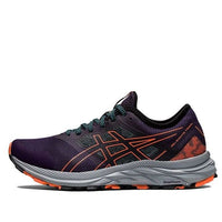 (WMNS) ASICS Gel-Excite Trail 'Night Shade Nova Orange' 1012B051-500
