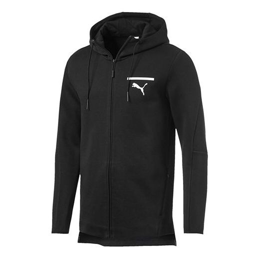 PUMA Evo Core Zip Hooded Track Jacket 'Black' 574662-01