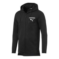 PUMA Evo Core Zip Hooded Track Jacket 'Black' 574662-01