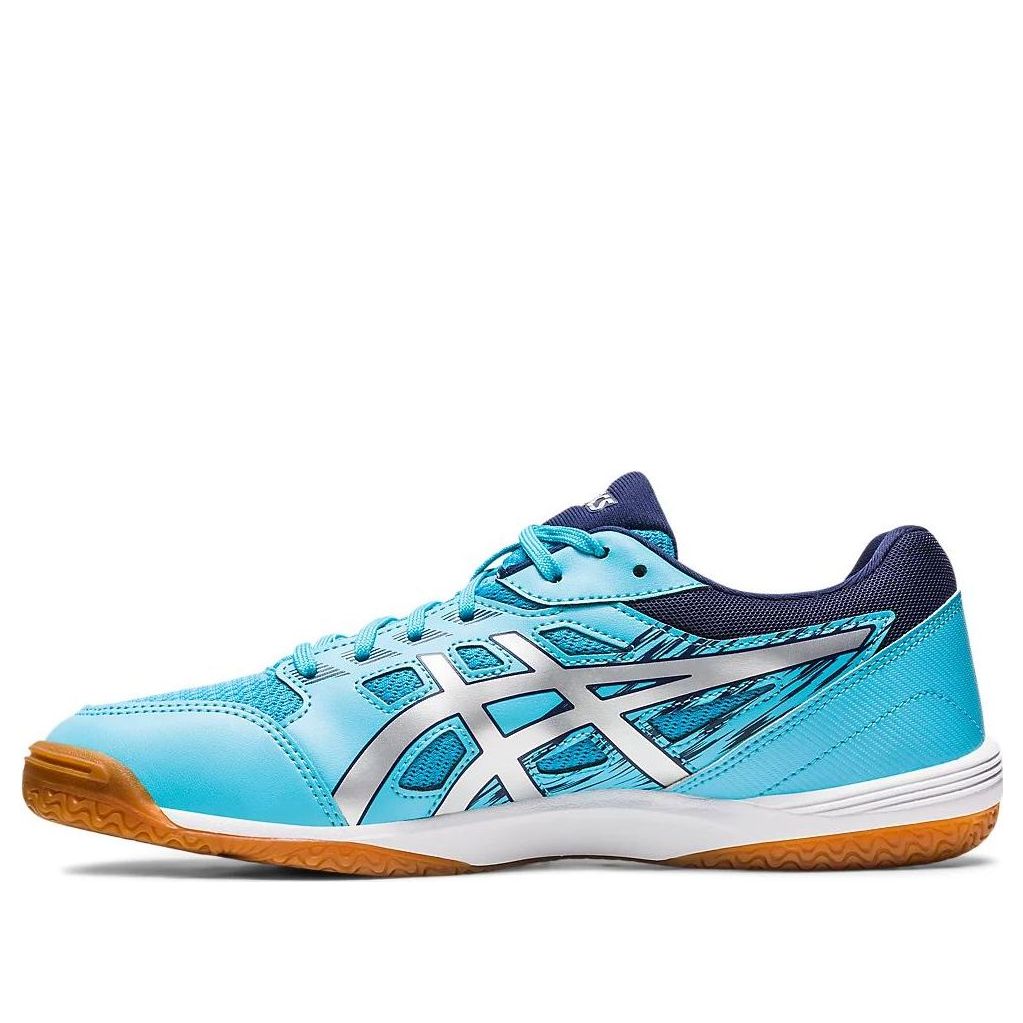 ASICS Attack Hyperbeat 4 Trainers 'Aquarium Pure Silver' 1073A056-400