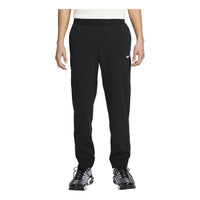 Nike Court Advantage Sweatpants 'Black' 528717-010
