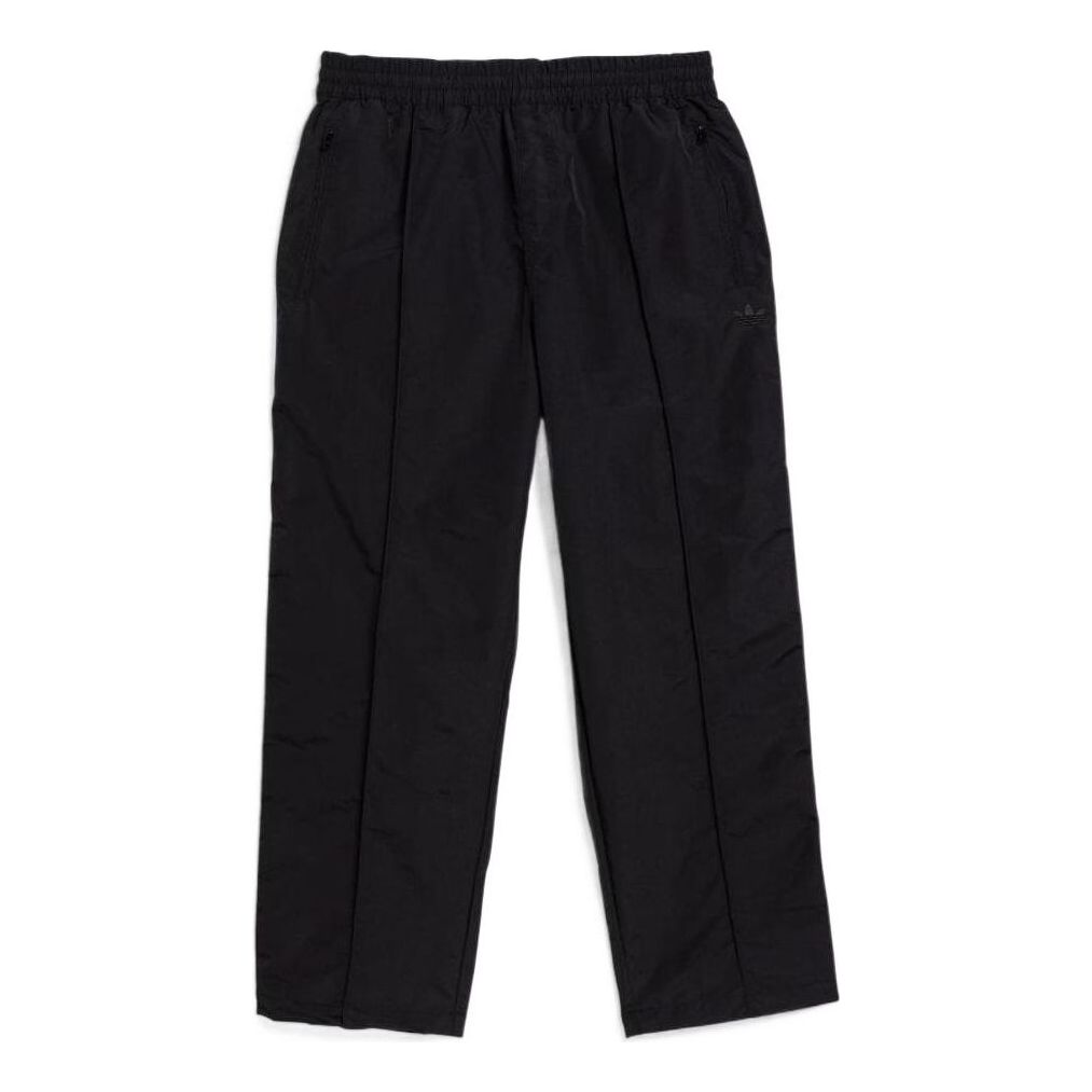adidas Pintuck Pants HK9880