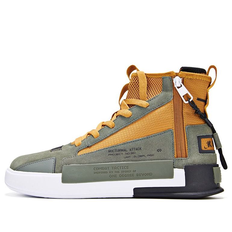 361 Degrees x Cross Fire 'Olive Green Tan' 571936628-7