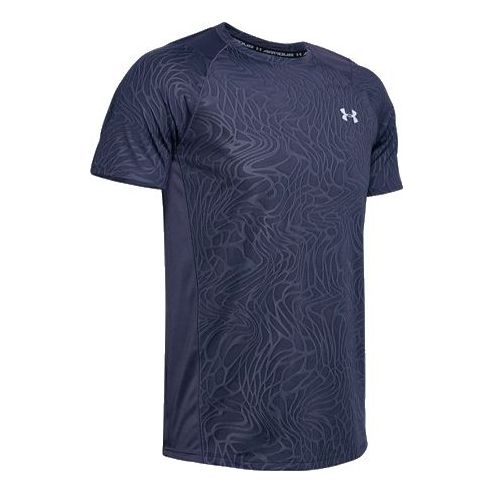 Men's Under Armour UA MK-1 Jacquard Short Sleeve Blue 1351562-497