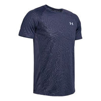 Men's Under Armour UA MK-1 Jacquard Short Sleeve Blue 1351562-497