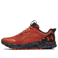 Under Armour Charged Bandit Trail 2 'Print - Fox Jet Grey' 3024186-800