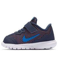 (TD) Nike Flex Experience 4 Low-Top Running Shoes Blue/Orange 749810-400