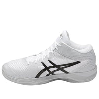 ASICS Volley Elite FF MT White TVR714-0196