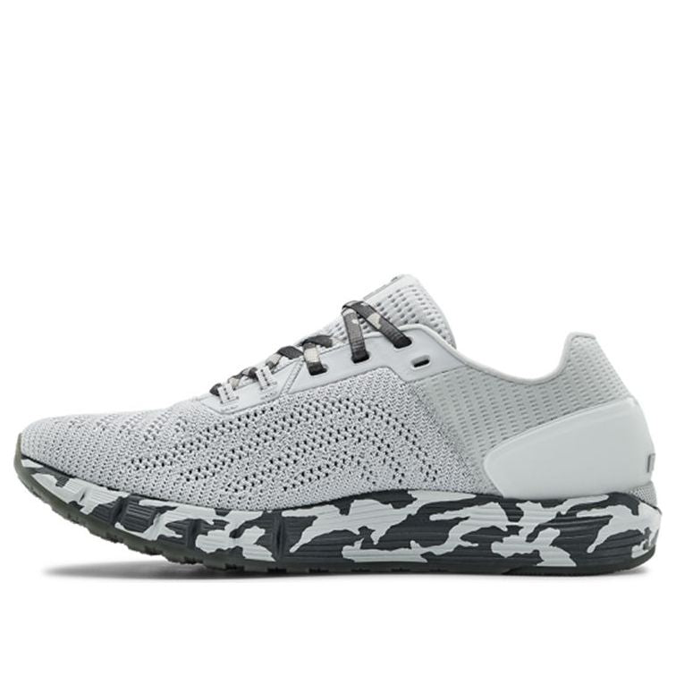 Under Armour UA HOVR Sonic 2 Camo 3022891-101