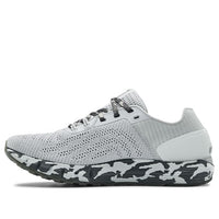 Under Armour UA HOVR Sonic 2 Camo 3022891-101