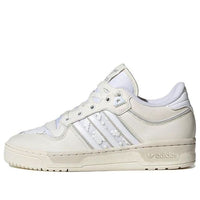 (WMNS) adidas Rivalry Low 86 'Cream White' HQ7021