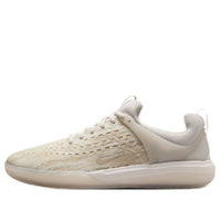 Nike SB Zoom Nyjah 3 'Phantom Light Orewood Brown' FV5718-001