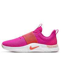 (WMNS) Nike In-Season TR Trainer 9 Rose Red AR4543-603