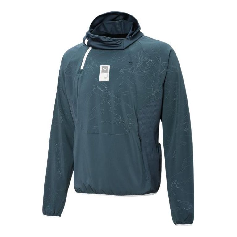 PUMA X First Mile Woven Running Jacket 'Blue' 521409-42