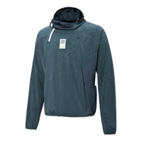 PUMA X First Mile Woven Running Jacket 'Blue' 521409-42