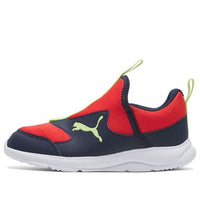 (GS) PUMA Fun Racer Slip On Red/Black/Yellow 193668-01