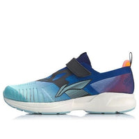 (GS) Li-Ning Super Light XVI 'Blue White' YKFP022-5