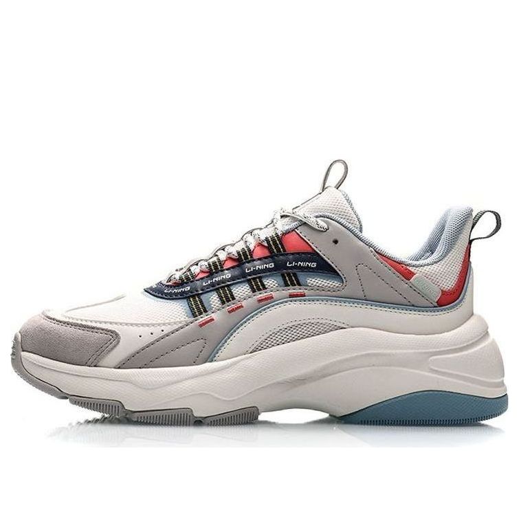 (WMNS) Li-Ning Counterflow 'White Gray' AGCQ176-3